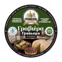 "Гравьера 4 перца", выдержанный твердый сыр