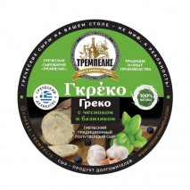 "Греко Чеснок-Базилик", полутвердый сыр