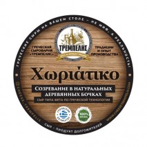 "Хорьятико", сыр типа Фета